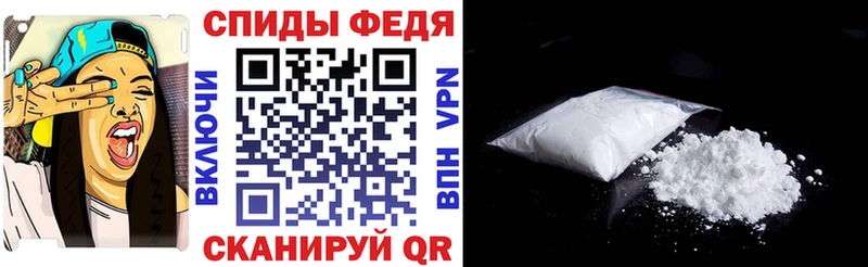 АМФ 98%  MEGA   Арск 