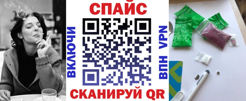 Бутират буратино  Арск 