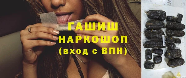 СК Алзамай