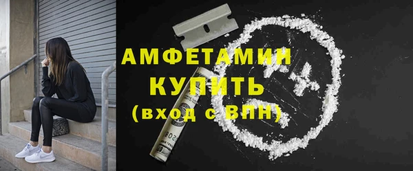 СК Алзамай