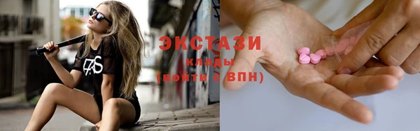 шишки Алексин