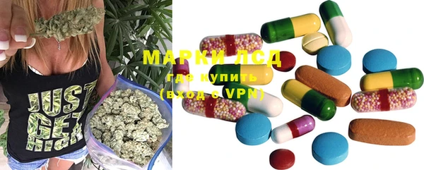 прущая мука Пестово
