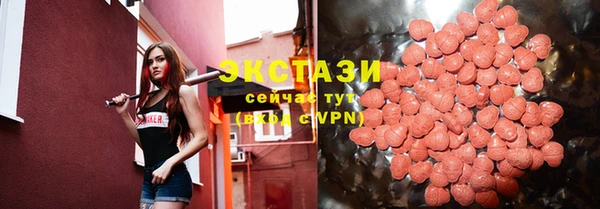 СК Алзамай