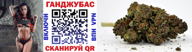 Бошки Шишки индика  Арск 